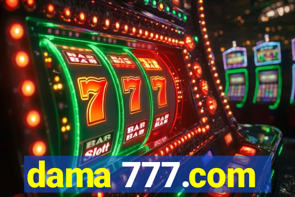 dama 777.com
